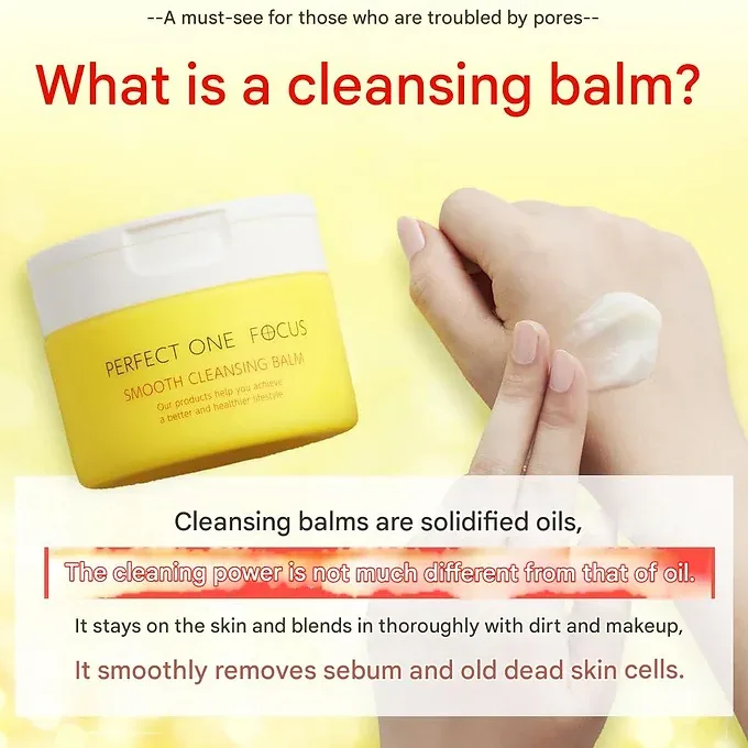 Perfect One Focus Smooth Cleansing Balm (75 g)