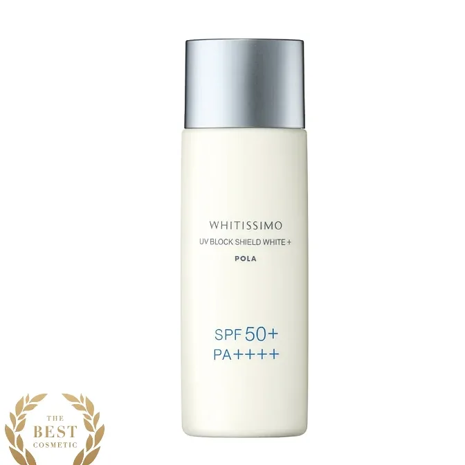 POLA Whitisimo Medicated UV Block Shield White Plus 50mL