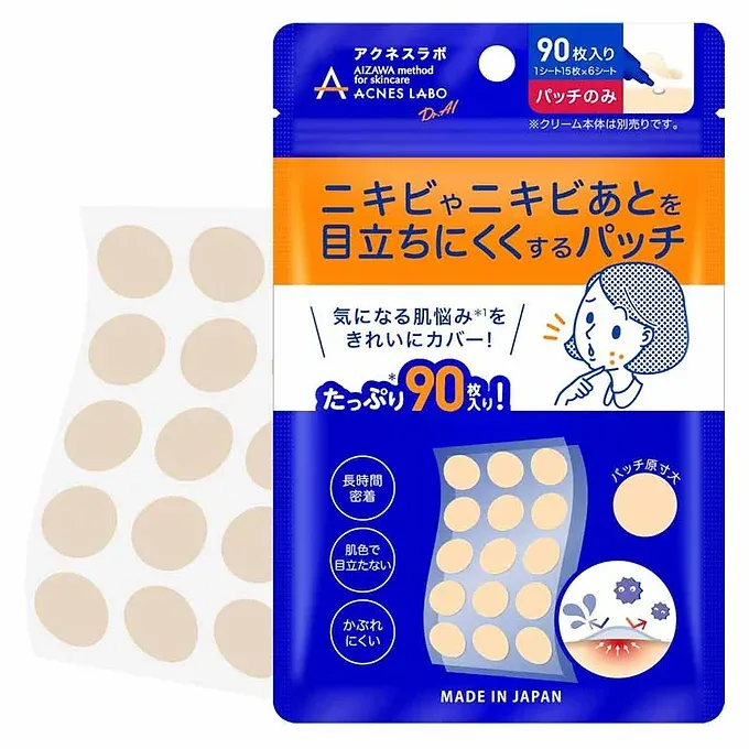 Acnes Lab Night Point Patch – Intensive Acne Care Sheets (90 Patches)