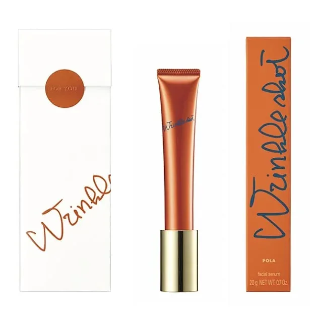 POLA Wrinkle Shot Medical Serum Gift Wrapping  20g