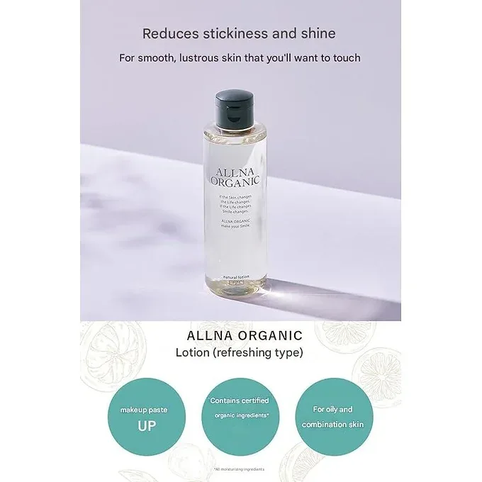 ALLNA ORGANIC Toner for Oily & Sensitive Skin – Light Type, 150 ml