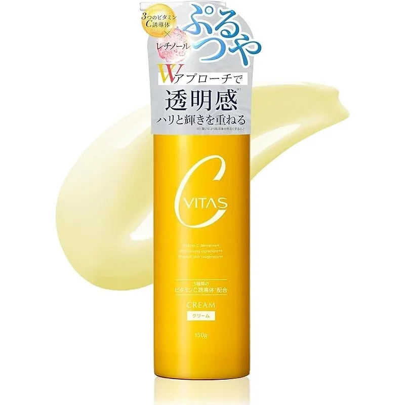 CVITAS C Cream – Vitamin C & Retinol Moisturizing Cream (150g)