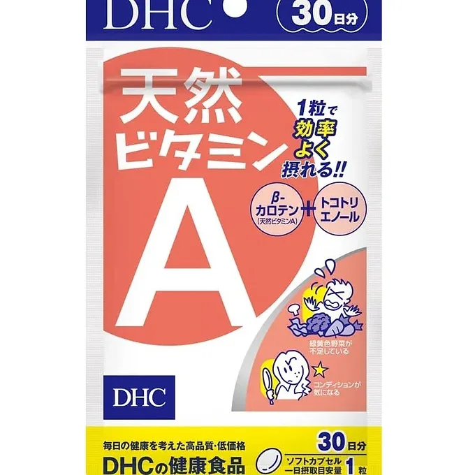 DHC Natural Vitamin A, 30 Capsules for 30 Days Japan - 30 capsules