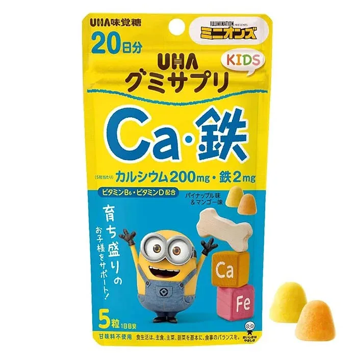UHA Mikakuto Gummy Supplement KIDS Minions – Calcium & Iron (20-Day Supply)