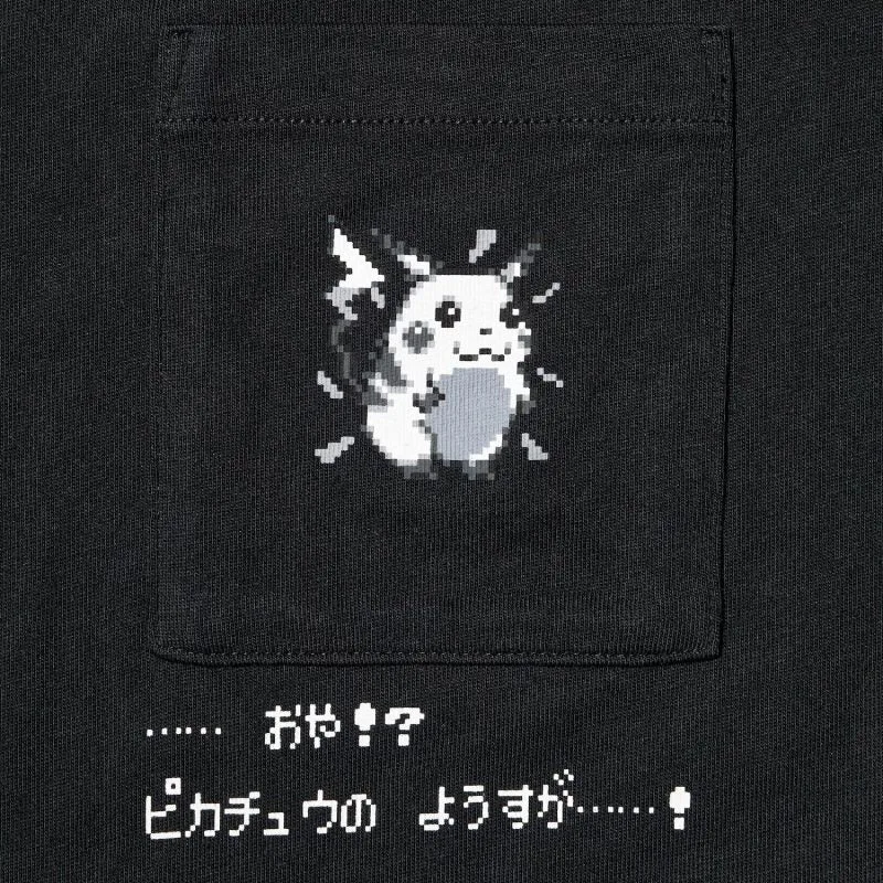 UniQlo Pokémon UT T-Shirt 489910 Japan best brand