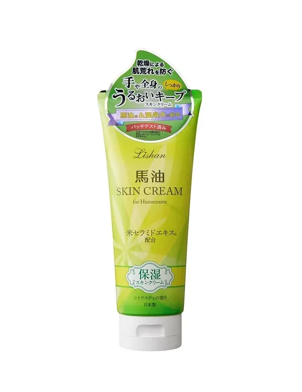 Lishan Horse Oil Skin Cream Series – Japan