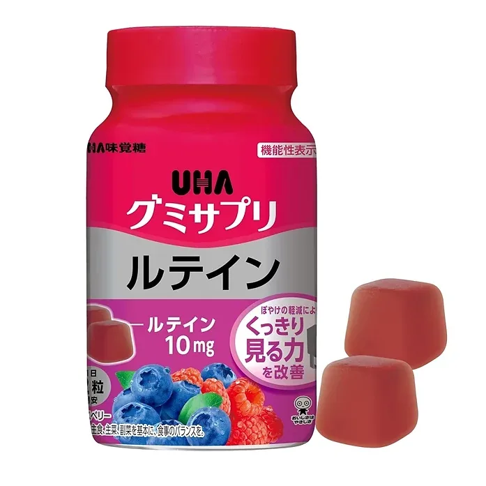 UHA Mikakuto Gummy Supplement Lutein – Mixed Berry Flavor (30-Day Supply)