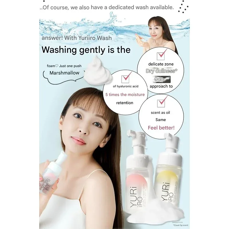 YURiiRO Intimate & Body Oil + Intimate Wash Set 100ml each