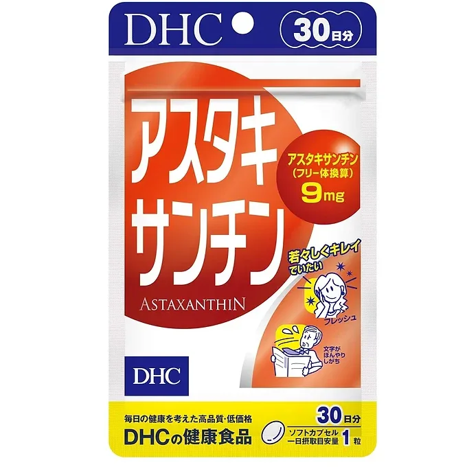 Japanese Astaxanthin DHC - 30 tablets