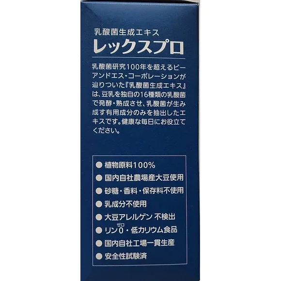 "LexPro" (Lactis) - extract of lactic acid bacteria, 10 ml x 30 pieces.