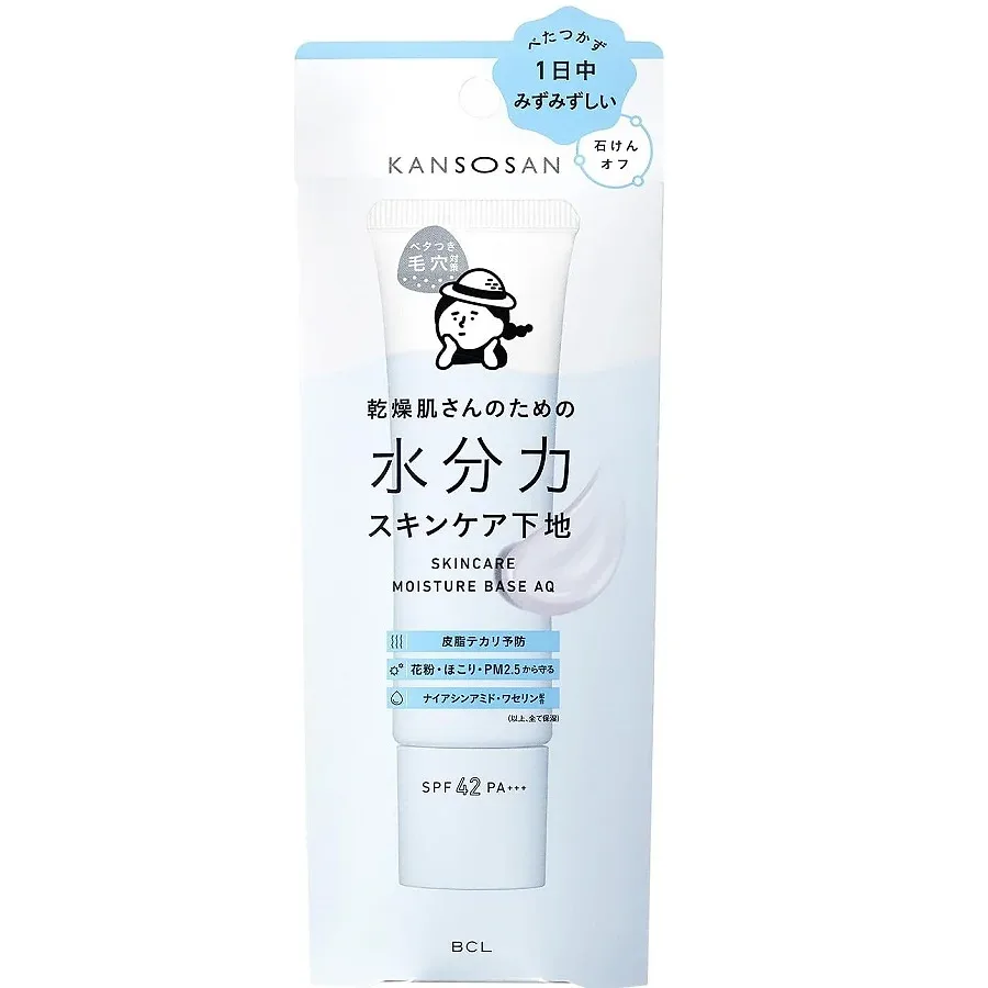 Kansou-san Moisture Power Skin Care Base 30 g