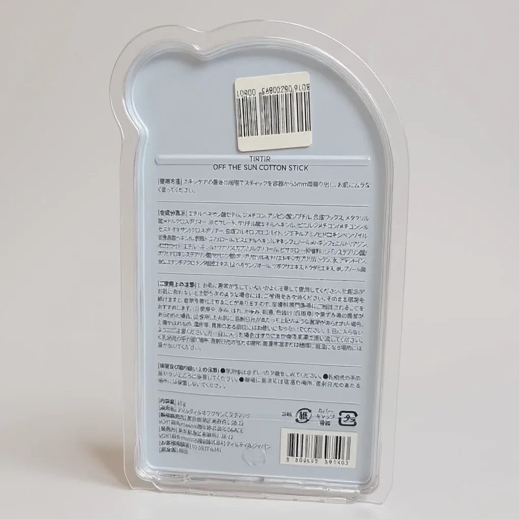TIRTIR OFF THE SUN COTTON STICK SPF50+ PA++++
