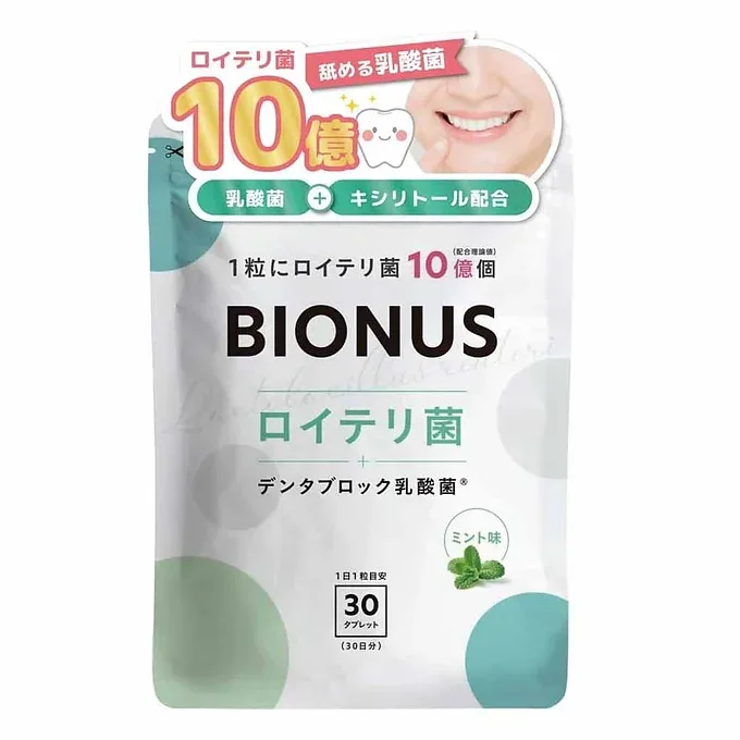 Bionus Probiotic Tablets – 10 Billion Live Lactobacillus reuteri, Mint Flavor AMOXIA Probiotic Tablets – 450 Billion Liv