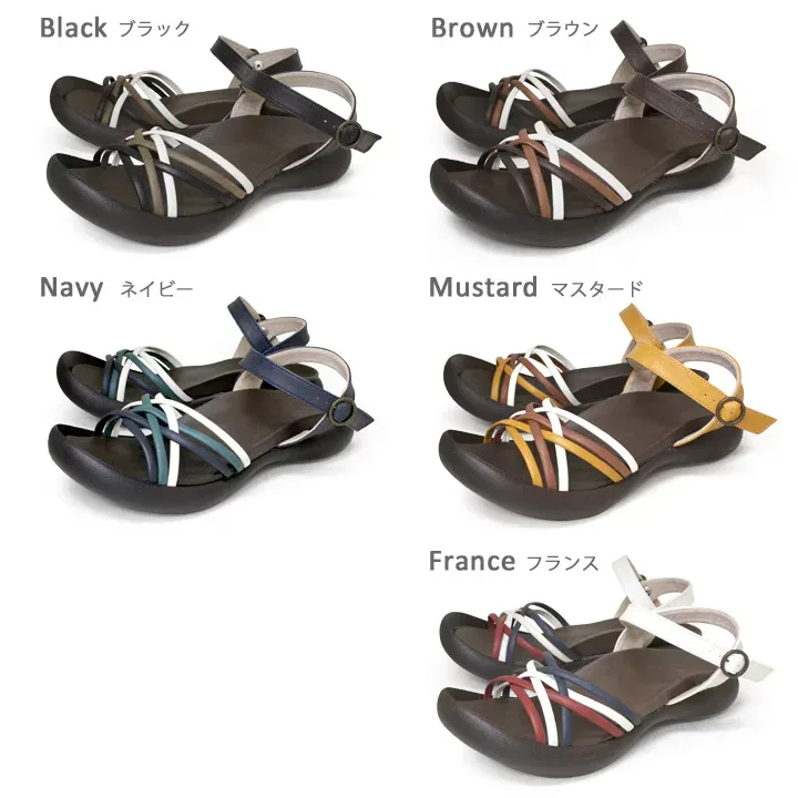 RegettaCanoe Women’s Colorful Braided Sandals - CJFD-5311A