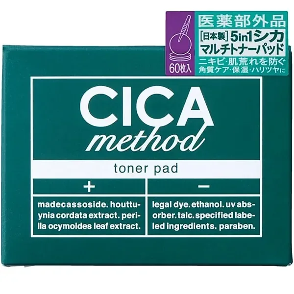 CICA Method Toner Pad – 60 Sheets