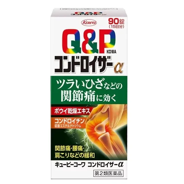 Kewpie Kowa Condroiser α – 90 / 270 Tablets