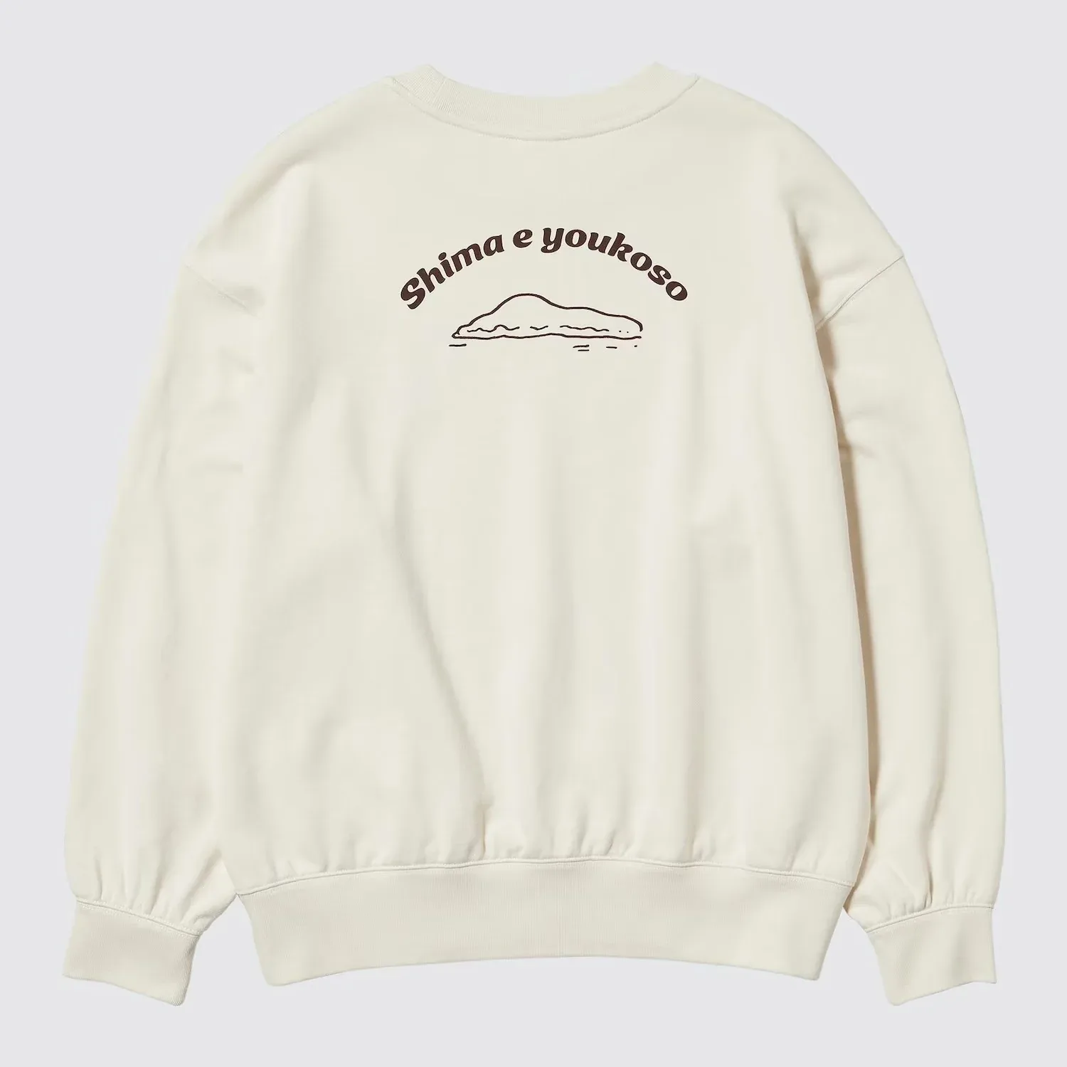 UniQlo Chiikawa Sweatshirt 488041 Japan best brand