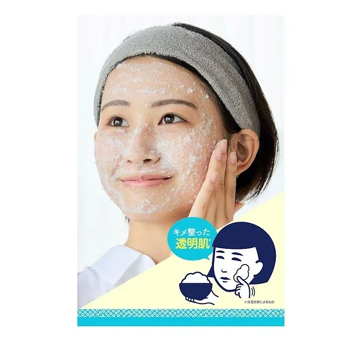 KEANA NADESHIKO Rice Pack | 6 oz (170g)