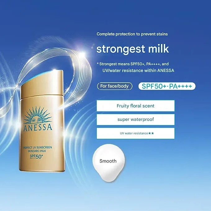 Anessa Perfect UV Skin Care Milk SPF 50+  Premium Sunscreen with Skincare 60 ml