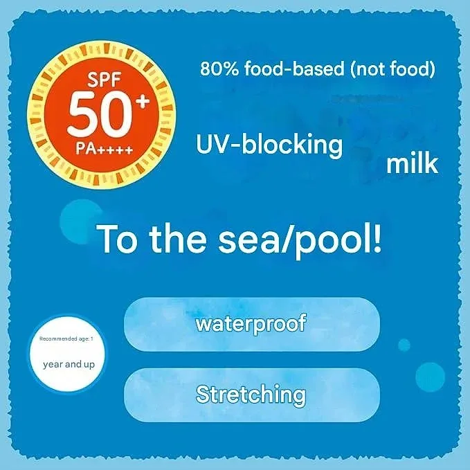 Kiss Me Mommy UV Aqua Milk SPF50+ PA++++ – 50 g