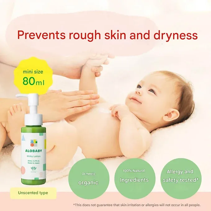 Alobaby Milk Lotion | 100% Natural & Organic | Additive-Free Baby Moisturizer