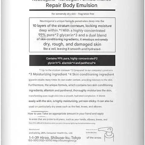 Neutrogena Norway Formula Intense Repair Body Emulsion For Super Dry Skin - 250mL