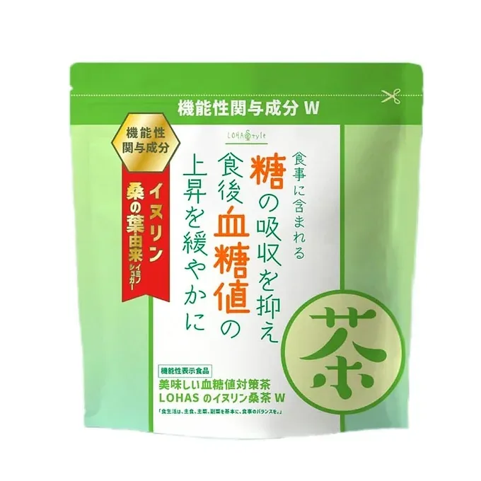 Inulin Mulberry Tea – Functional Mulberry Leaf Tea with Inulin & Imino Sugar