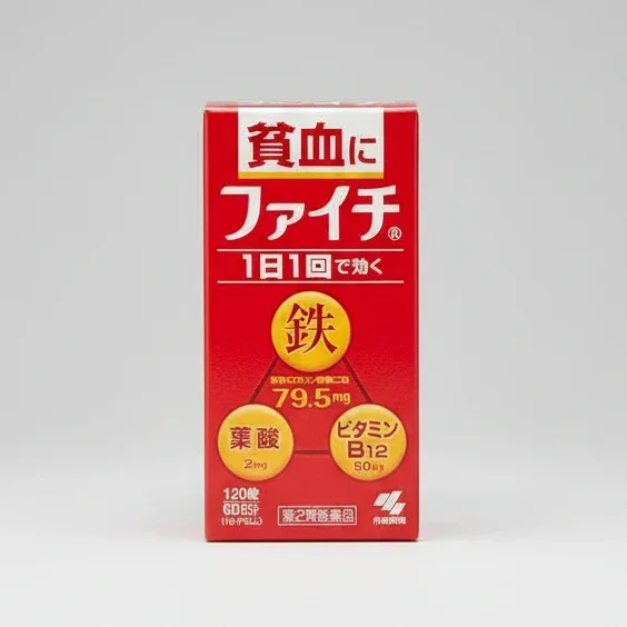 Kobayashi Faichi Iron Tablets – 120 Tablets (60-Day Supply)