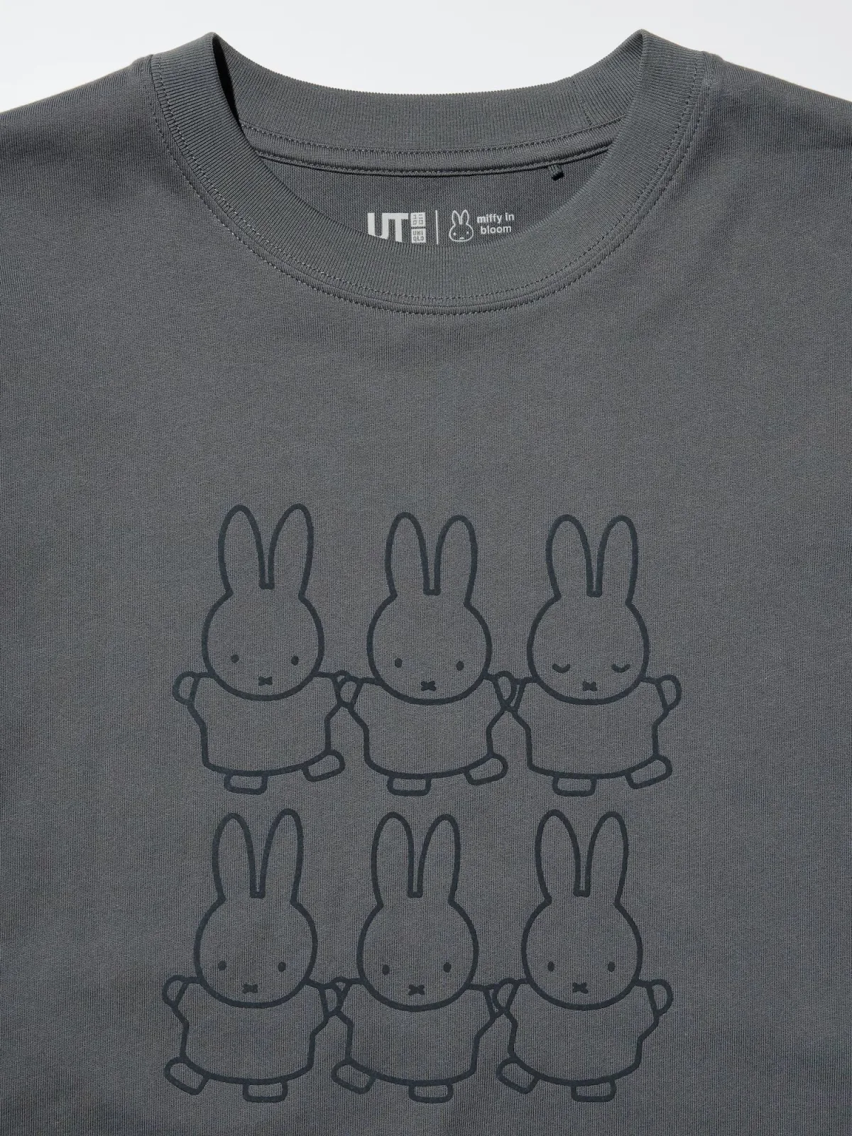 UniQlo Miffy in Bloom UT 485347 Japan best brand