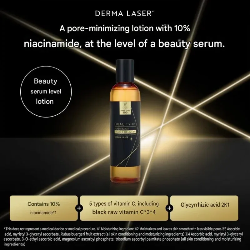 QUALITY 1st Derma Laser Super Black VC100 Lotion (240 ml)