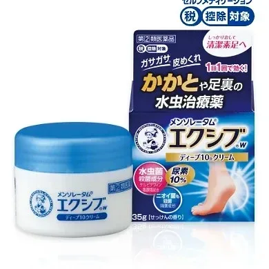 Rohto Mentholatum Exiv W Deep 10 Cream — 35g