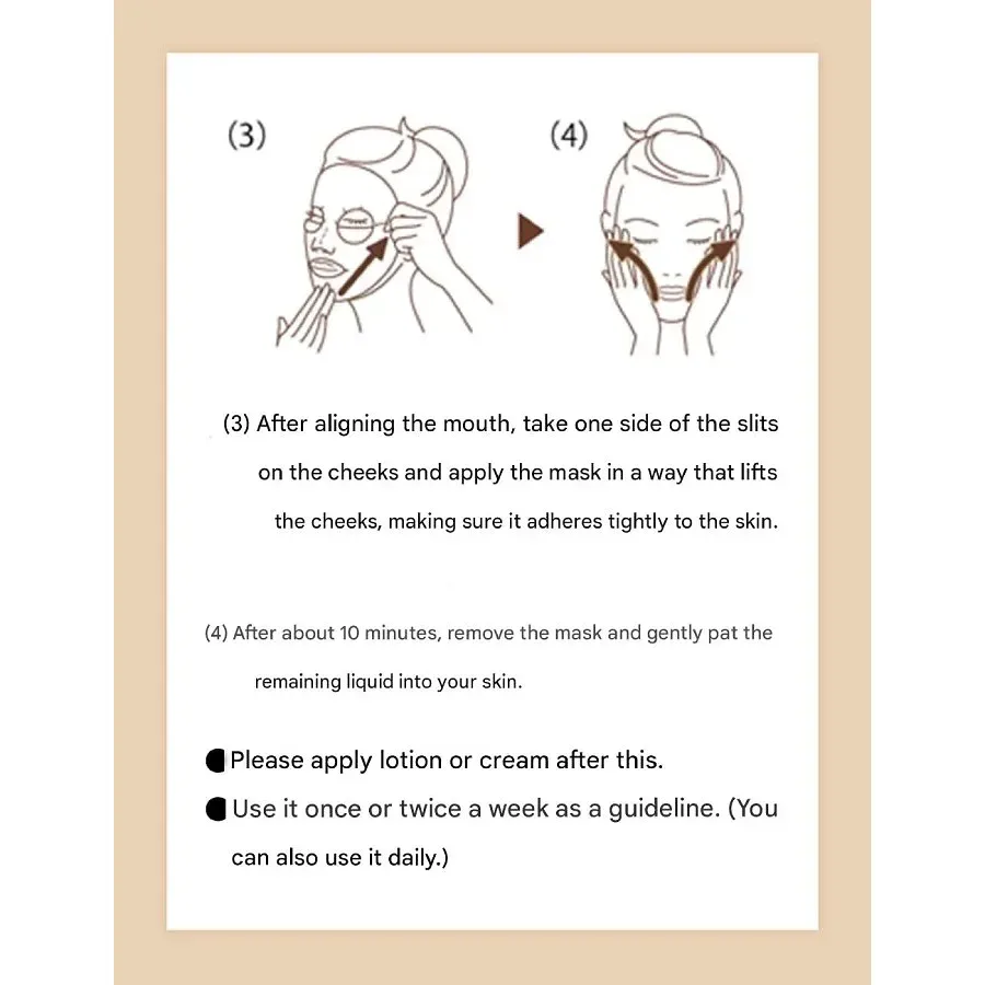 ELIXIR Lift Moist Mask W – Sheet Mask (30 ml × 6)