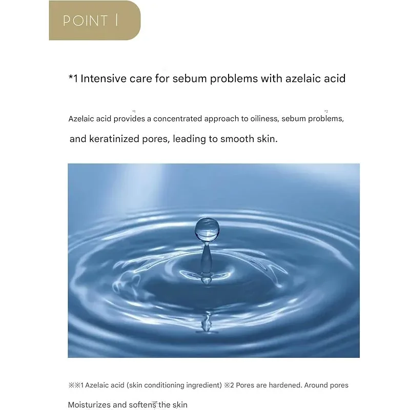 Quality 1st Derma Laser Super AZ 100 Mask – Pack of 7