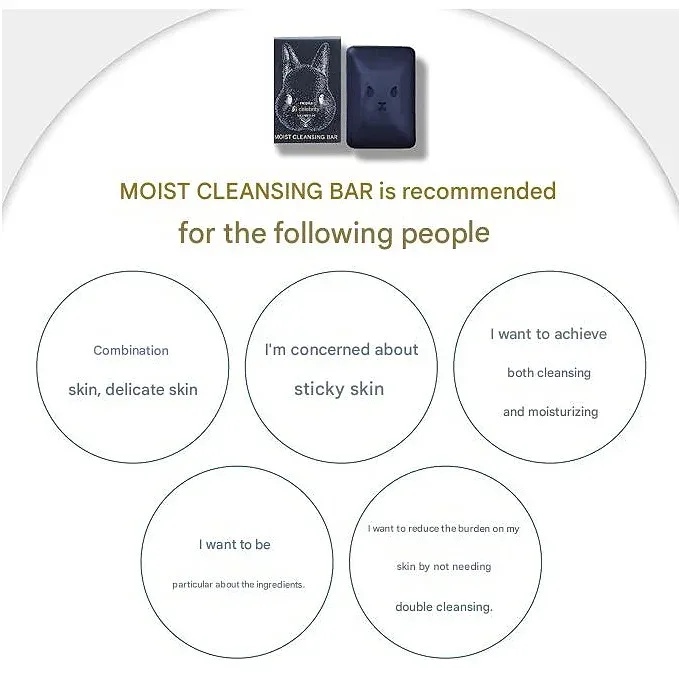 Nepia Nose Celeb SKINLISM Moist Cleansing Bar (Black)