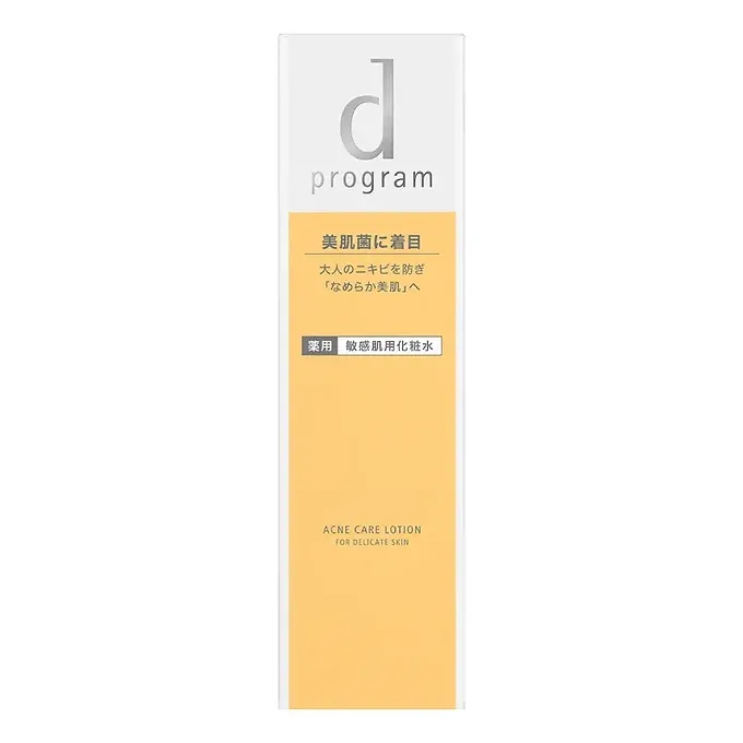 d program Shiseido Acne Care Lotion MB – 125 mL