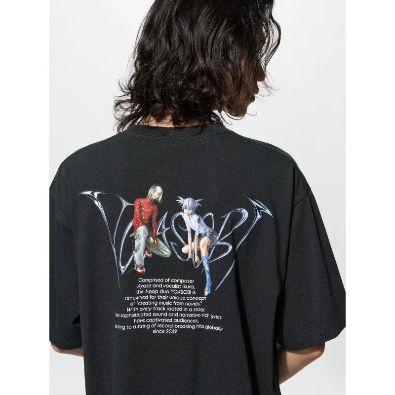 UniQlo YOASOBI UT T-Shirt – Relaxed Fit 485312 Japan besT brand