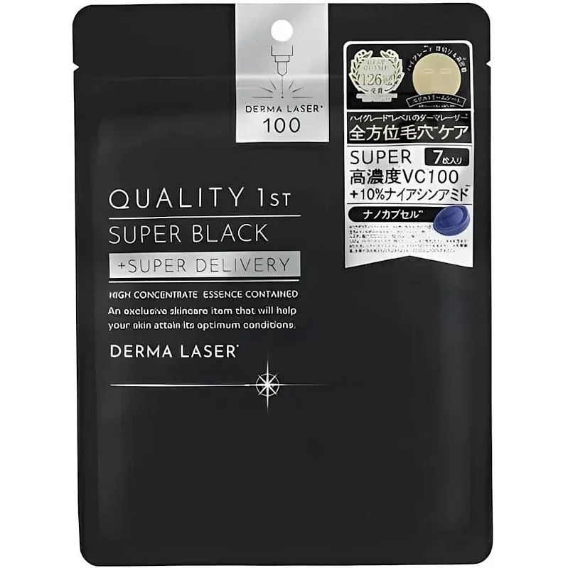 Quality 1st Derma Laser Super Black Mask – Pack of 7