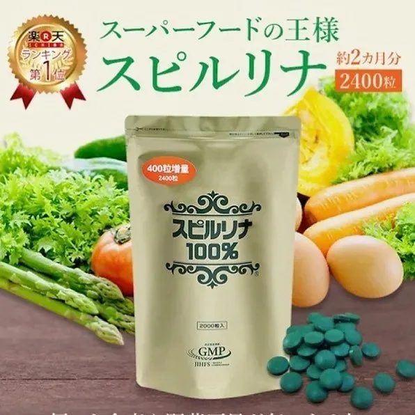 Spirulina 2400 tablets