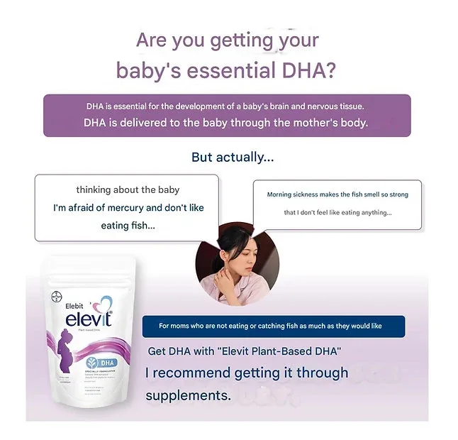 Elevit Botanical DHA Pregnancy Supplement, 60 Tablets