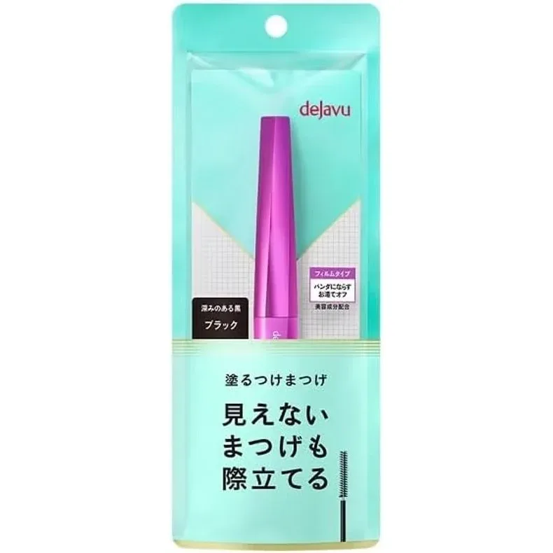 Deja Vu Paint False Eyelashes Lash Up Black Mascara 100 g