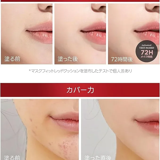 TIRTIR Mask Fit Red Cushion SPF40 PA+ 18g