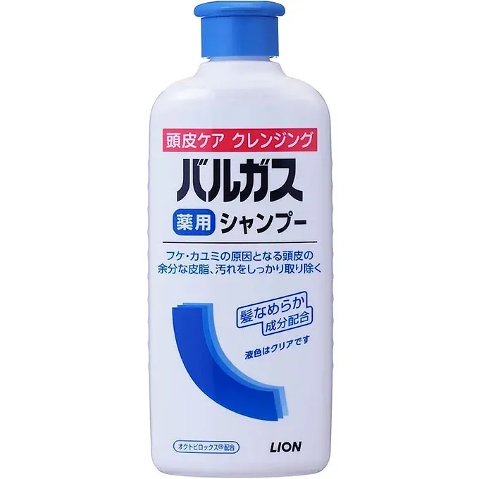 Lion Vargas Medicated Shampoo-conditioner Anti-Dandruff / Scalp Care (Choose Your Option) (200 ml)