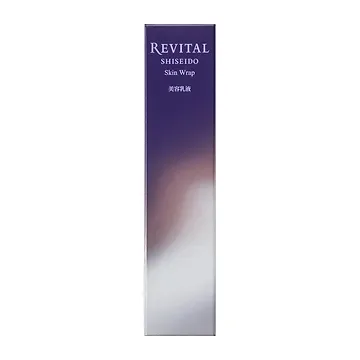 Hydrating and Brightening Beauty Emulsion 90mL