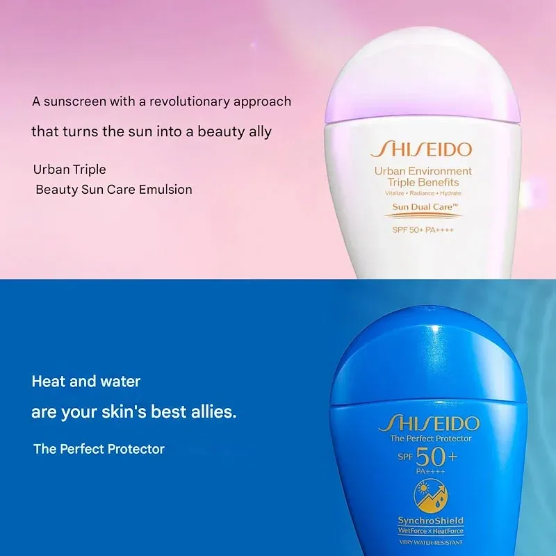 SHISEIDO SPF50+ PA+++ Sun Care Perfect UV Protection H 1.7 fl oz (50 ml)
