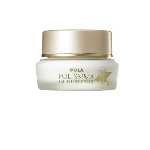 POLA Polishima Emollient Cream (S) 32g