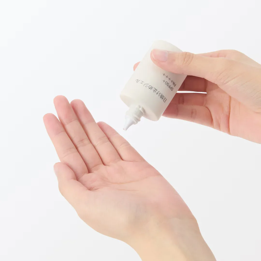 MUJI Portable Sunscreen Gel SPF50+ PA++++ 30mL