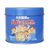 Papa Jelly Calcium, Vitamin D, and Lactobacillus Chewable Vitamins for Children