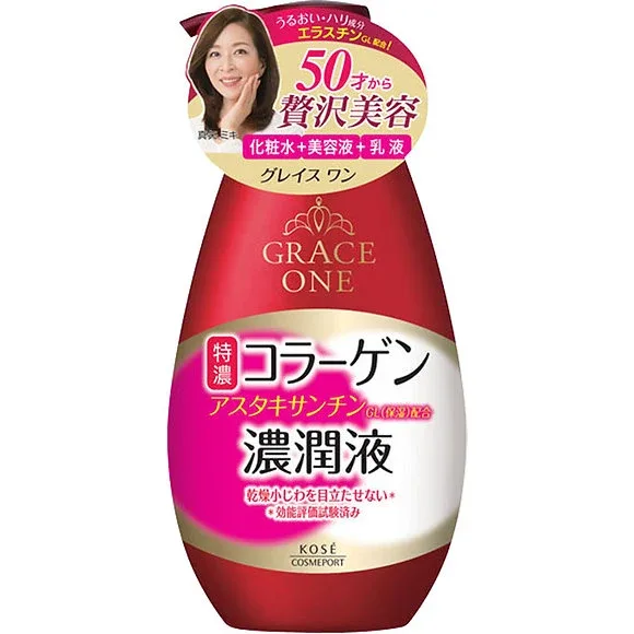 KOSÉ Cosmeport Grace One is a milk lotion for mature skin 230 ml
