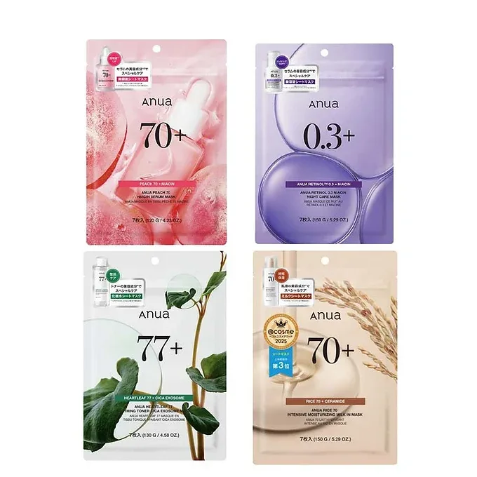 ANUA Exosome Mask Pack (7 Sheets) (Choose your type)