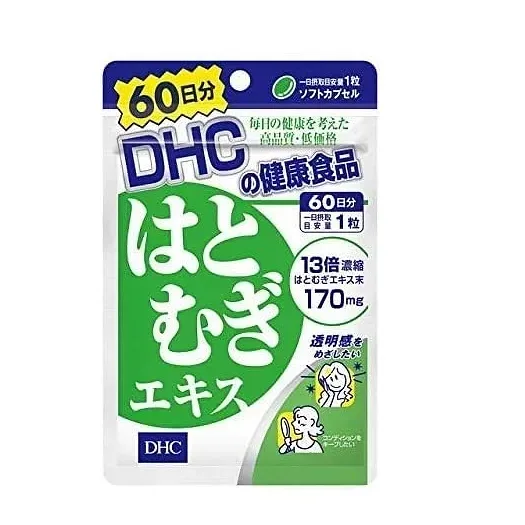 DHC Coix Extract Capsules, 60 days - 60 tablets